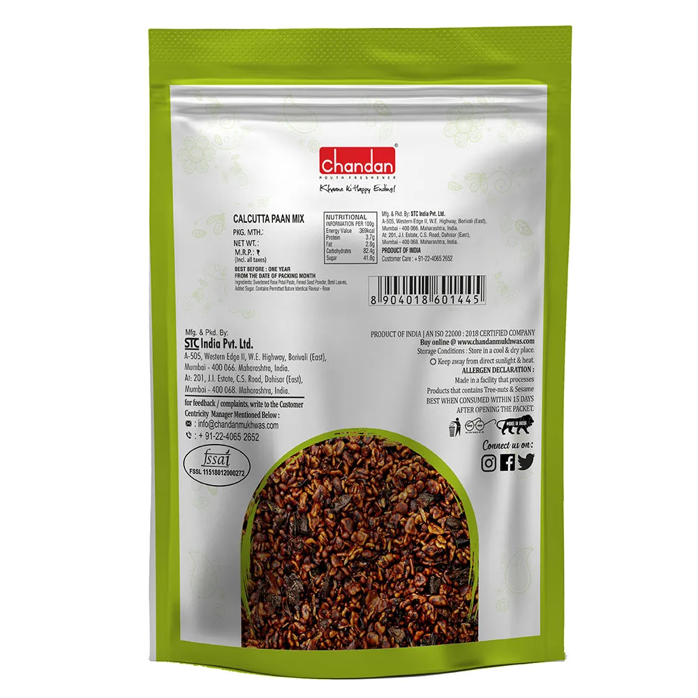 Chandan Mukhwas Calcutta Paan Mix 260 g 2.webp